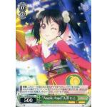 Weiss Schwarz Extra Booster Love Live! The School Idol Movie Rare & Common Complete Set